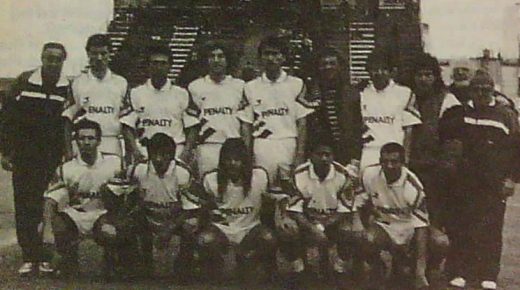 1993/94 – PRIMERA B