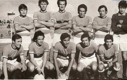 Almagro-1971-460x290@2x
