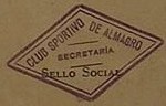 SELLO-150x96